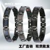 O1CN019cKMHH1WcZagzUcXW_939342809-0-cib.jpg 纤维爆款钛钢手链亚马逊磁石手环碳纤维男士酷炫款批发欧美现货