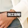 O1CN01Qjygyt25wjaPAVqvl_3529117591-0-cib.jpg Stainless Steel Tennis Bracelet 916685581278
