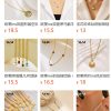 O1CN01TExgDD1UJg4picYD0_6000000002497-0-cib.jpg Stainless Steel Zirconia Double Layer Necklace 754852880311