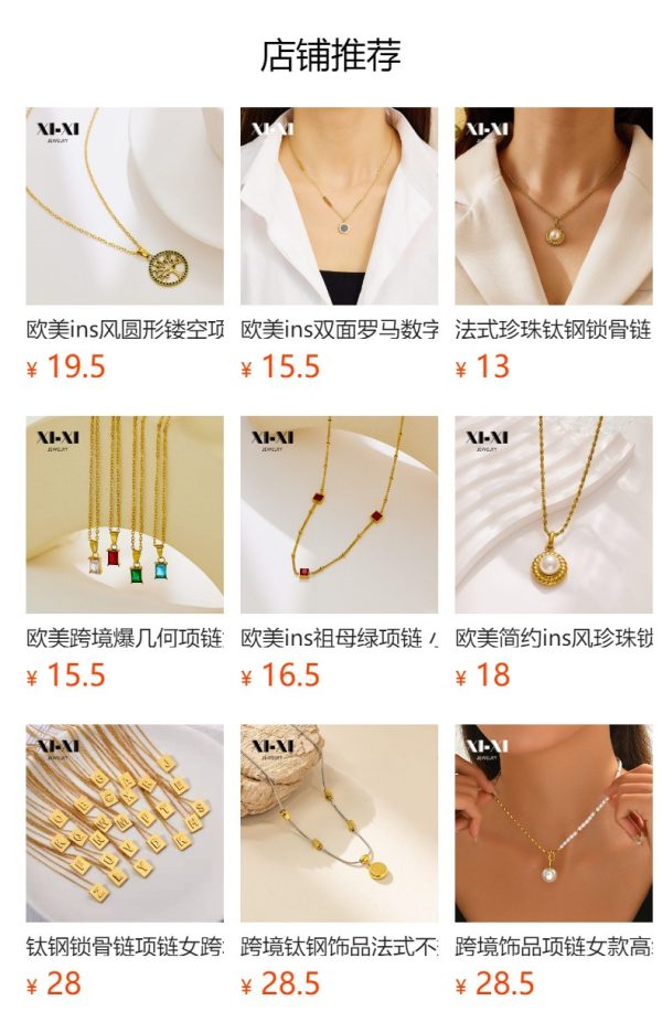 O1CN01TExgDD1UJg4picYD0_6000000002497-0-cib.jpg Stainless Steel Zirconia Double Layer Necklace 754852880311
