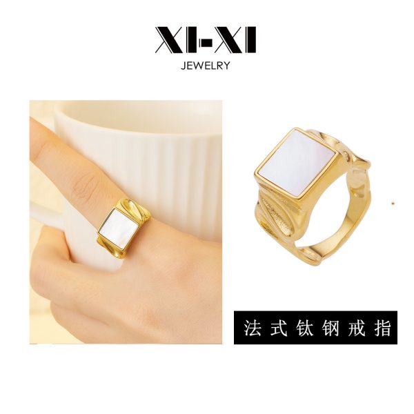 O1CN01zHzygx25wjO1lMeMf_3529117591-0-cib.jpg Stainless Steel Square Shell Ring 725262863718